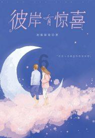 虫虫助手下载