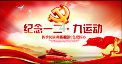 88影视