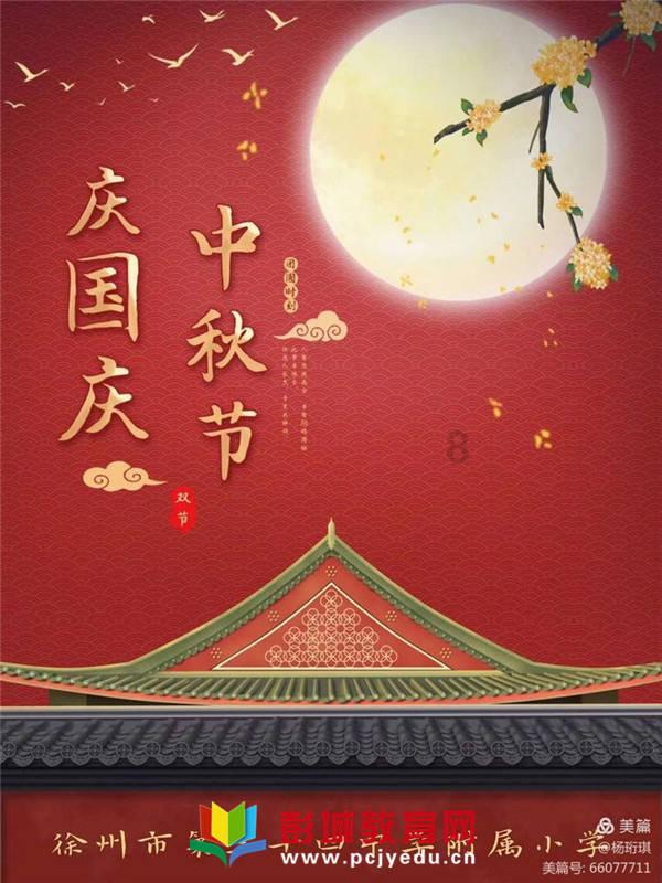 探索汽车后气包是什么东西,有什么作用?领域 | 汽车后气包是什么东西,有什么作用?知识星球