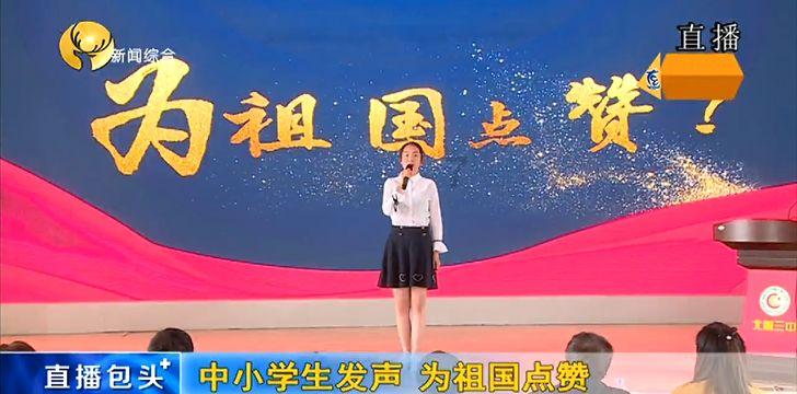 万词王