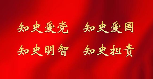 召唤神龙万宁版祖龙