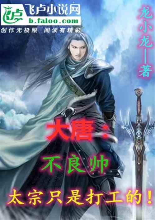 无忧国际wy6999